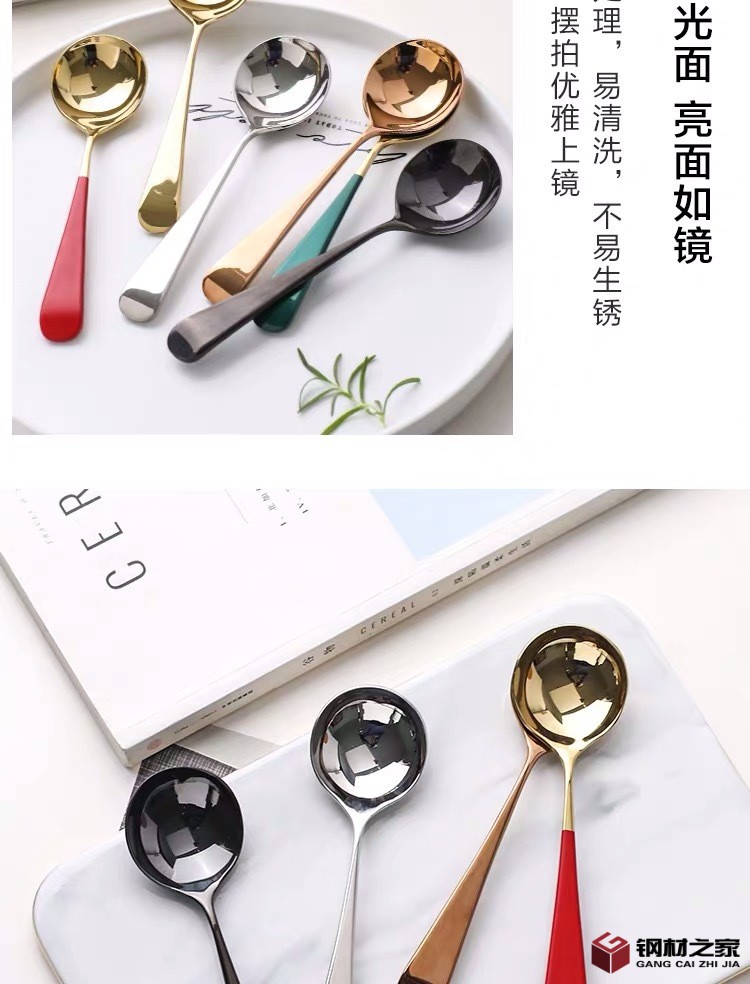 詳情8.jpg