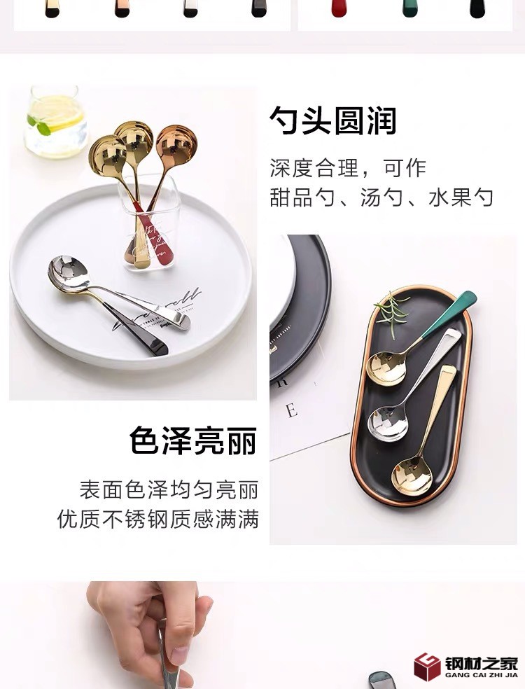 詳情7.jpg