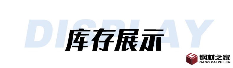 精密管詳情_15.jpg