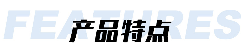 精密管詳情_05.jpg