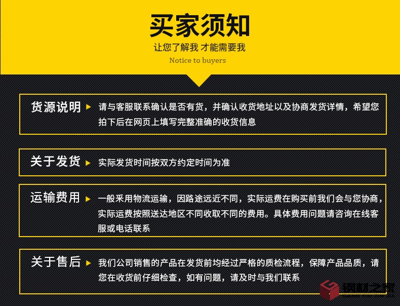 鍍鋅鋼管_15.jpg