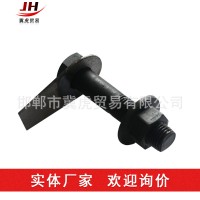 廠家直銷貝雷片螺栓支撐架配套螺栓 加強(qiáng)弦桿螺栓 貝雷螺栓