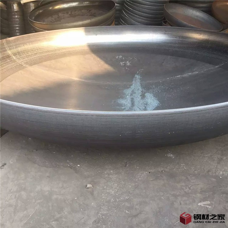 封頭