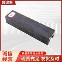廠家批發(fā)供應 熱軋異型鋼 滑塊