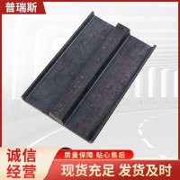 廠家批發(fā)供應 熱軋異型鋼 山形鋼