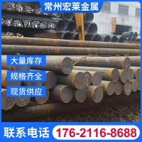 批發(fā)建筑工業(yè)圓鋼Q235 20# 35# 45# 可機(jī)械加工鋼規(guī)格齊全