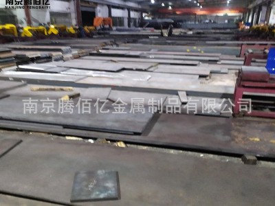 供應8407模具鋼 8407高韌性圓鋼熱作模具鋼板撫順8407圓棒