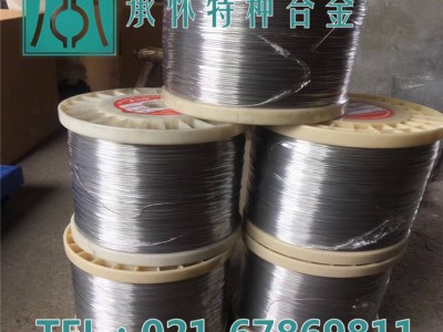 【承懷特種合金】供應Cr20Ni80鎳鉻合金絲 Cr20Ni80鎳鉻絲