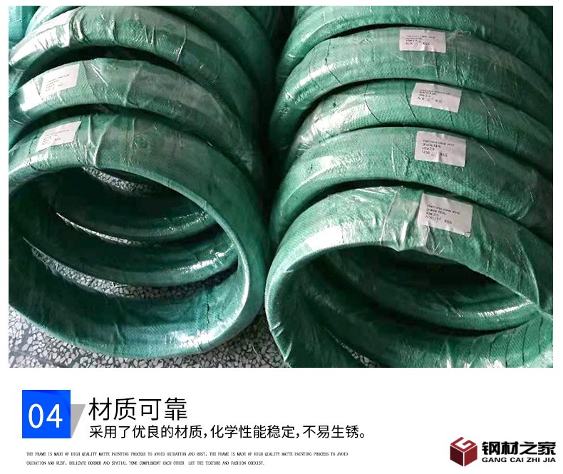 眾海詳情頁_10.jpg