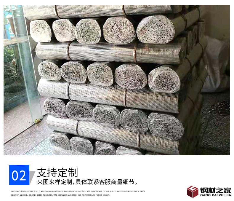 眾海詳情頁_08.jpg