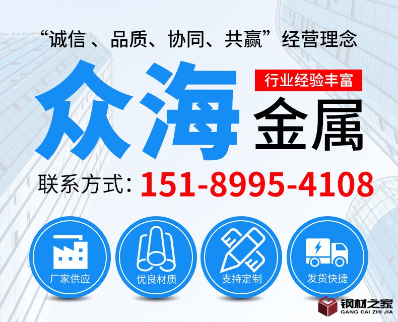 眾海詳情頁_01.jpg