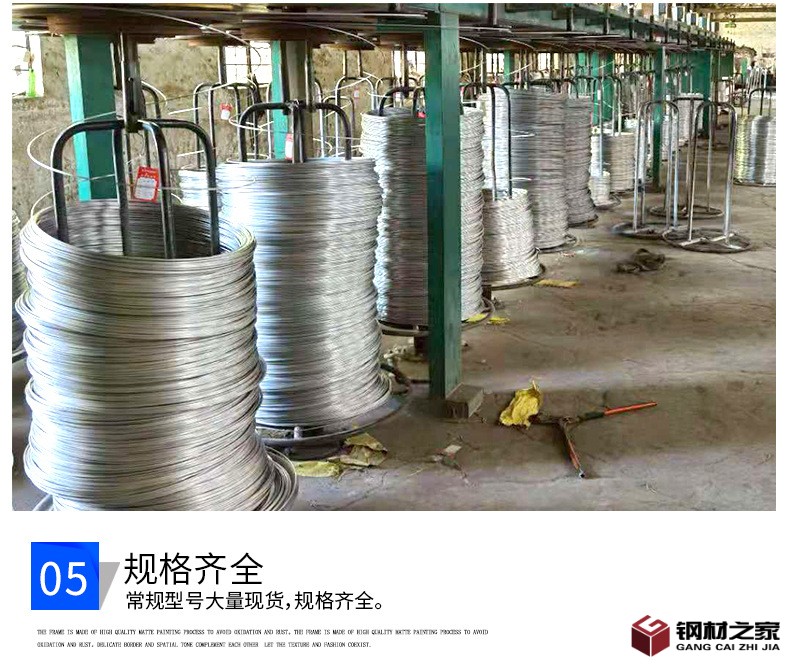 眾海詳情頁_07.jpg