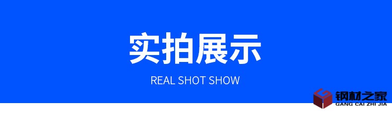 眾海詳情頁_12.jpg