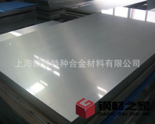 不銹鋼鋼板