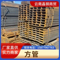 焊管Q235B云南廠家直銷直縫焊管管材 腳手架鋼管 建筑工地用焊接