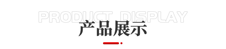 詳情_04