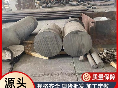 廠(chǎng)家現(xiàn)貨供應(yīng)316l不銹鋼棒316L不銹鋼圓鋼金屬材料不銹鋼光元批發(fā)