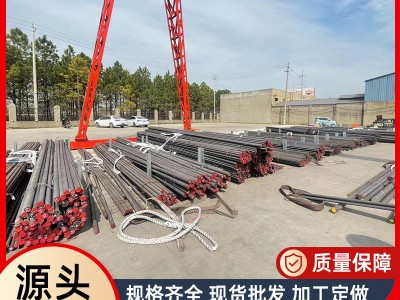 316l不銹鋼棒316L不銹鋼圓鋼金屬材料不銹鋼光元批發(fā)廠(chǎng)家現(xiàn)貨供應(yīng)