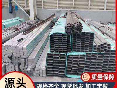 鋼廠(chǎng)供應(yīng)316L不銹鋼槽鋼 加工冷彎型槽鋼幕墻用鋼材工業(yè)槽鋼