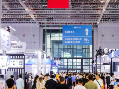 美亞不銹鋼水管亮相第七屆上海建筑管道系統(tǒng)展