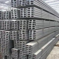 廠家供應(yīng)熱軋槽鋼幕墻用q235槽鋼 6-10號軌道熱軋槽鋼
