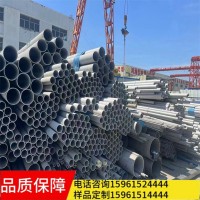 廠(chǎng)家批發(fā)304不銹鋼無(wú)縫管316L 2205 310S 06cr19ni10不銹鋼管 切割