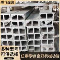 6061T6鋁方管矩形管異性管6063T5厚壁管國標(biāo)鋁合金管材