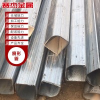 Q235崗?fù)び蒙刃喂?廣告牌公交站牌專(zhuān)用異型鋼管