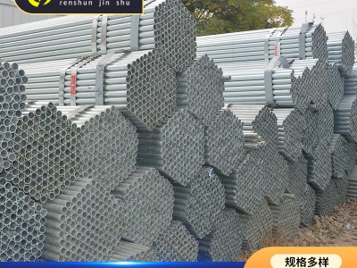 江蘇現(xiàn)貨鍍鋅鋼管 DN100鍍鋅圓管 熱鍍鋅供水管 q235鍍鋅管圓管