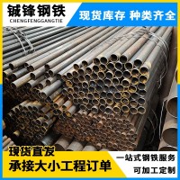 佛山供應(yīng)鐵管 光亮焊管 小口直徑薄壁家具管 鐵管折彎 焊管家具管