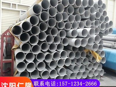 304不銹鋼管 316薄壁不銹鋼圓管 建筑工業(yè)用管 310S不銹鋼管加工