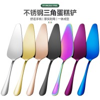 1010不銹鋼帶齒蛋糕鏟金色生日蛋糕刀料理披薩鏟子烘焙店鏟刀贈(zèng)品