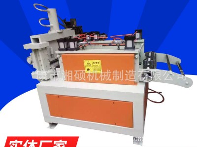 廠家供應不銹鋼自動卷板開平機鍍鋅板開平機數(shù)控金屬整平機