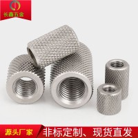 304不銹鋼加長圓柱平頭滾花螺母手?jǐn)Q網(wǎng)紋螺帽34568101216