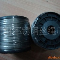 【廠家直供】供應(yīng)包膠不銹鋼絲線201涂塑鋼絲繩飾品晾衣架配件