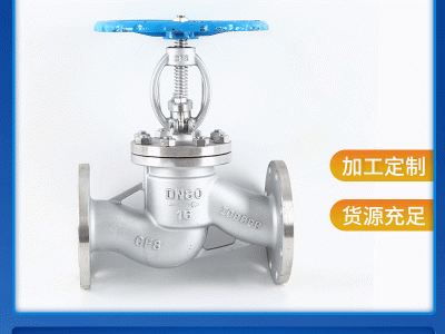 廠家供應(yīng)J41W-16P 不銹鋼法蘭截止閥 蒸汽雙向手動(dòng)截止閥