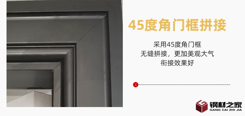 鋁金海龍內(nèi)頁_21