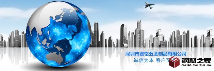 背景圖2