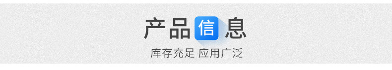 內頁_10