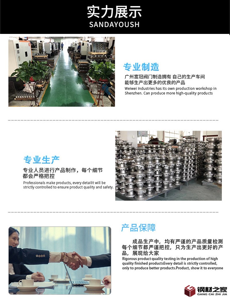實力展示.jpg