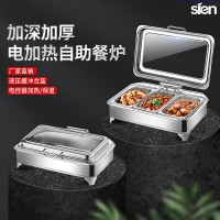 廠銷(xiāo)不銹鋼液壓自助餐爐電加熱早餐爐保溫爐翻蓋布菲爐自助餐餐爐