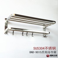寶能達(dá)304不銹鋼浴巾架 BND-9015