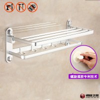 毛巾架太空鋁螺旋灌膠免打孔浴室置物架衛(wèi)生間毛巾?xiàng)U洗手間浴巾架