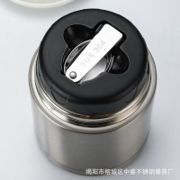 304不銹鋼折疊勺子創(chuàng)意便捷盒餐具沙拉勺野餐飯盒燜燒杯三折勺叉